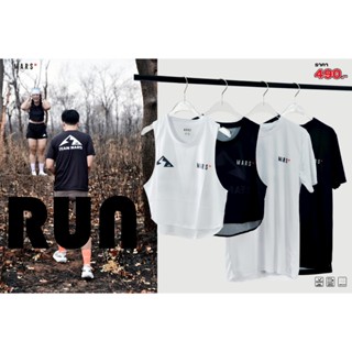 เสื้อวิ่ง MARS  Horizon Run (ผู้ชาย)