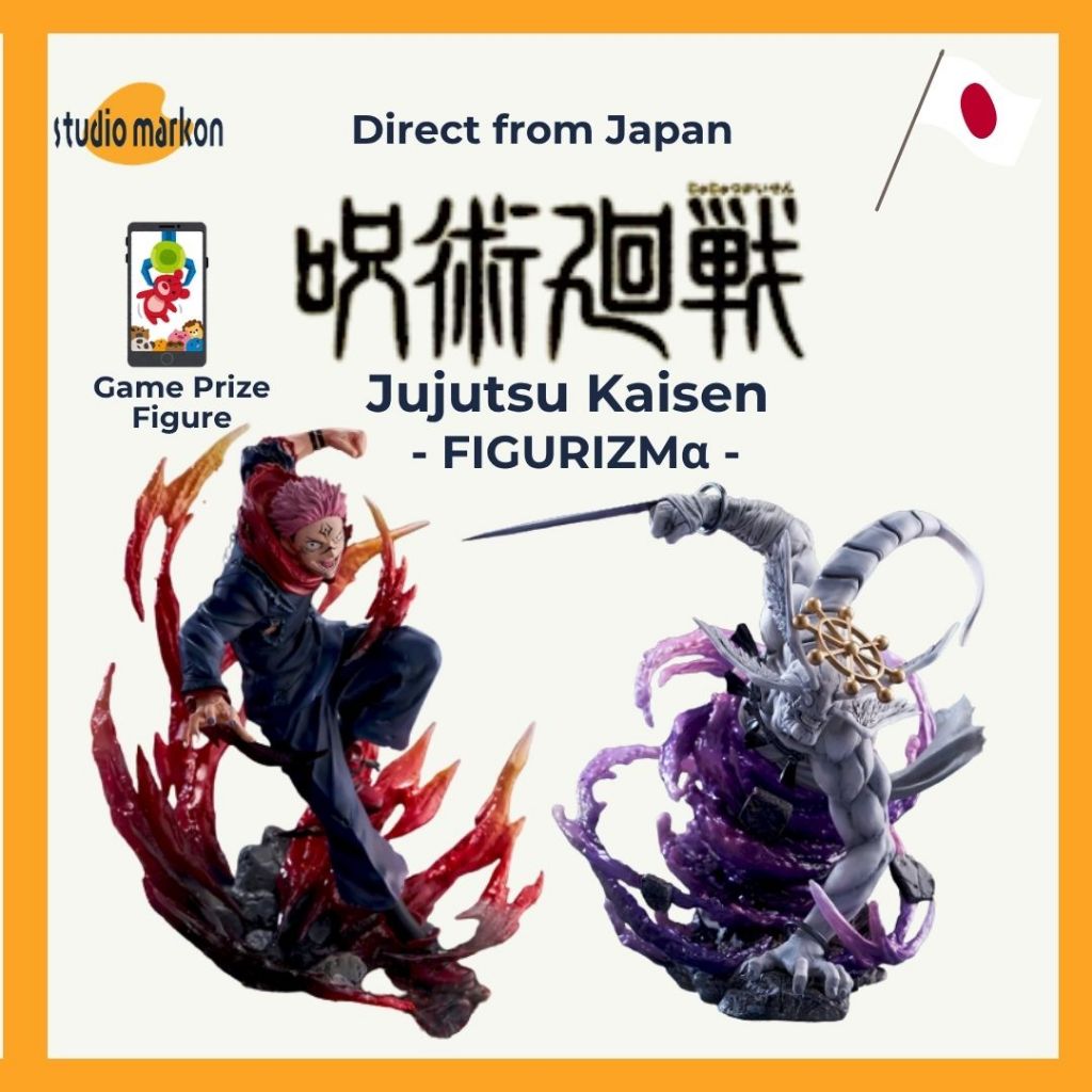 SEGA Jujutsu Kaisen ""FIGURIZMα"" Sukuna / Mahoraga  Figure 20260226 [Direct from Japan]