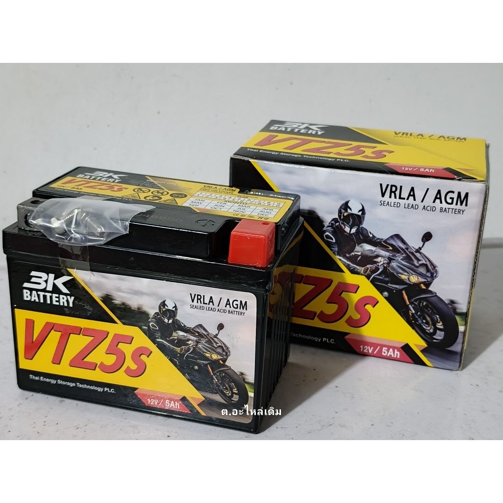 แบตเตอรี่ 12V มอเตอร์ไซค์ ยี่ห้อ 3K VTZ5S (12V5AH)   WAVE ทุกรุ่น/FINO/MIO-NEW/CLICK110-I/CLICKคาร์บ
