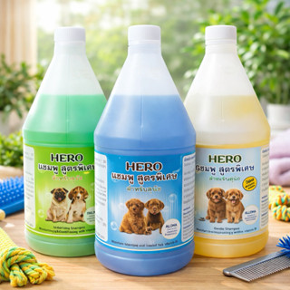 แชมพูสุนัขสูตรพิเศษ แกลอนใหญ่3000cc. แชมพูผสมครีมนวด มีมอยเจ…