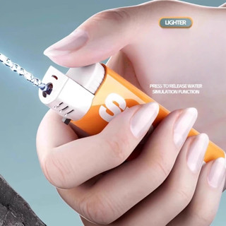 【แกล้งเพื่อนสะบัด】ปืนฉีดน้ำไฟแช็ก พกติดตัวไว้ ใครเผลอ... จิ้…