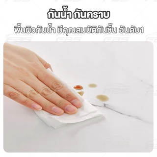 วอลเปเปอร์ติดผนัง สติ๊กเกอร์วอลเปเปอร์ 1.2x2.44m หินอ่อน หนา 3.0มม กาวในตัวสําหรับติดตกแต่งผนัง wallpaper