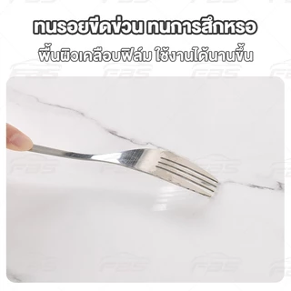 วอลเปเปอร์ติดผนัง สติ๊กเกอร์วอลเปเปอร์ 1.2x2.44m หินอ่อน หนา 3.0มม กาวในตัวสําหรับติดตกแต่งผนัง wallpaper