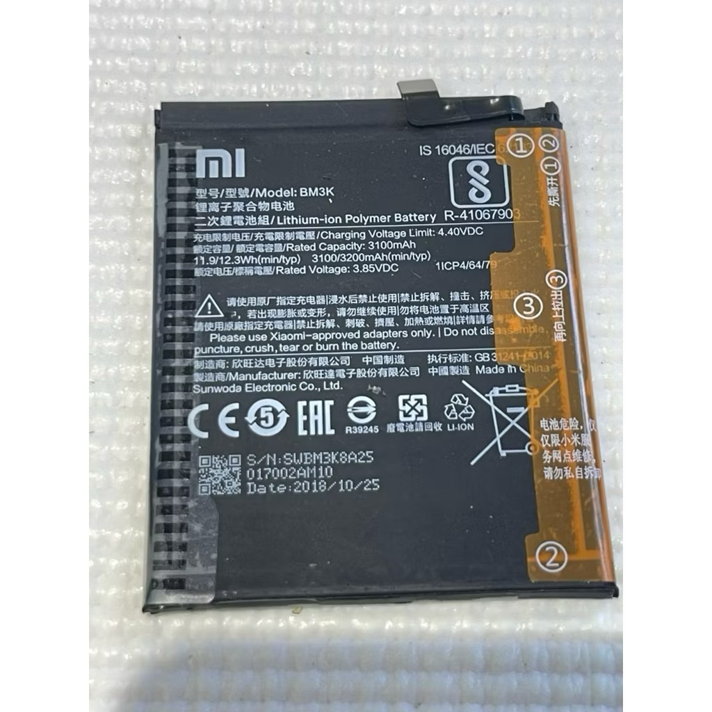 ▥ 2025 ปีxiao Miแบตเตอรี่เดิมbm3b Bm3k Bm4c Bp43 สําหรับxiaomi Mi 2 Mix2 / Mix 3 4 1 2S Mix3 Mi