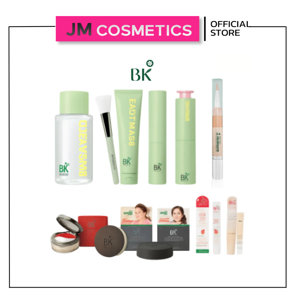 BK Acne บีเค รวมแบบหลอดทุกสูตร แป้งพัฟ แป้งฝุ่น คอนซีลเลอร์ เซรั่ม รองพื้นบีบี โทนเนอร์ มาร์ค