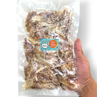 หนวดปลาหมึกแห้ง สะอาด อร่อย ไม่เค็มมาก ปลาหมึกแห้ง อาหารทะเลแห้ง สดใหม่ จากระยอง