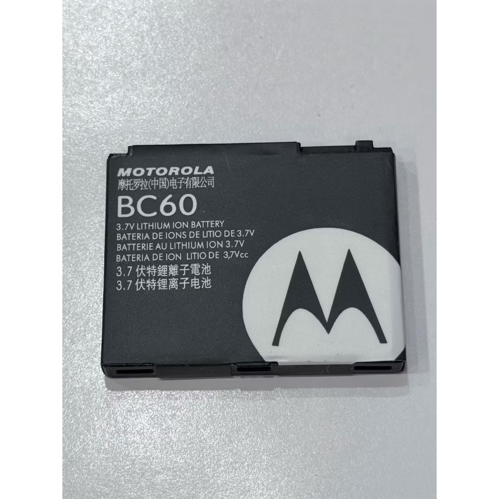 แบตเตอรี่Motorola V3 X(แท้) (BC60) สินค้าพร้อมส่ง