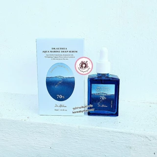 💦แท้/On Sale💦Dr.althea Aqua marine deep serum 30ml.เซรั่มฟ้า