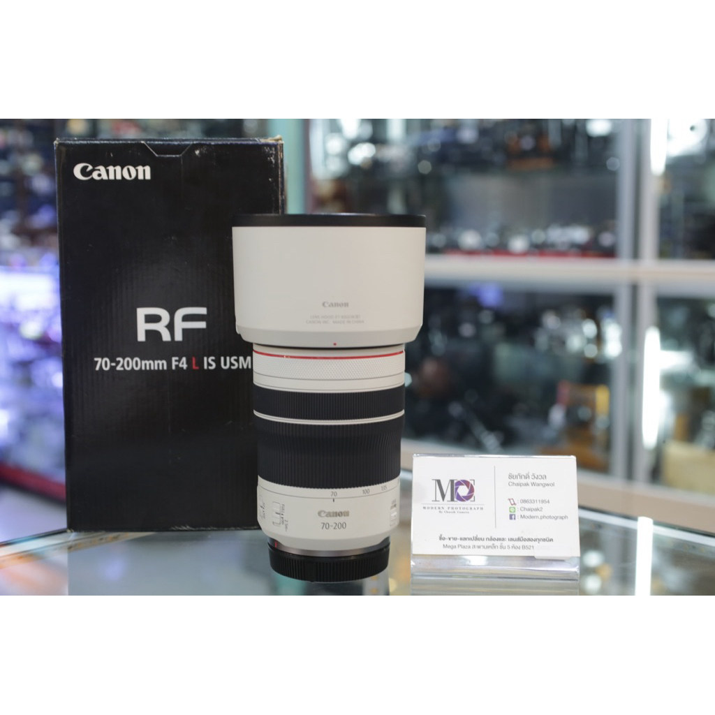 Canon RF 70-200mm f/4 L IS USM