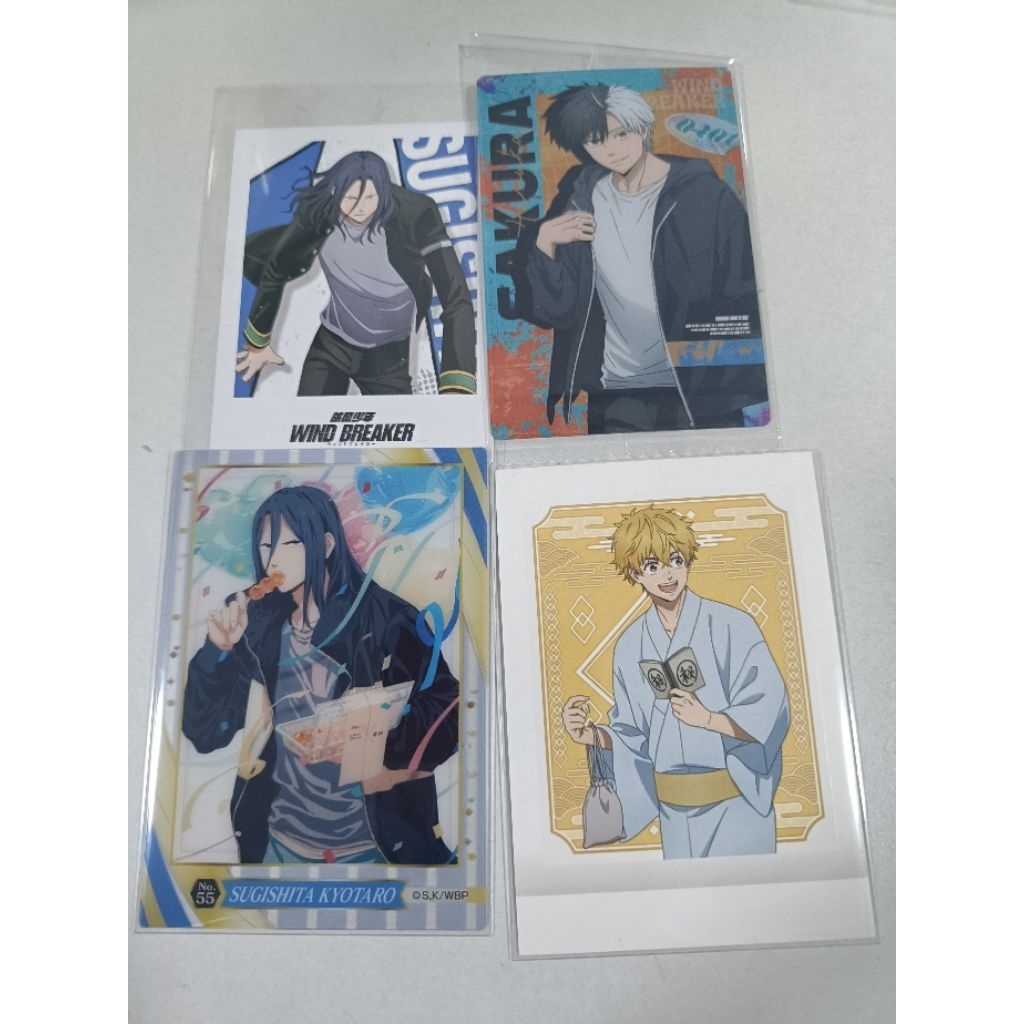การ์ด    Wind Breaker