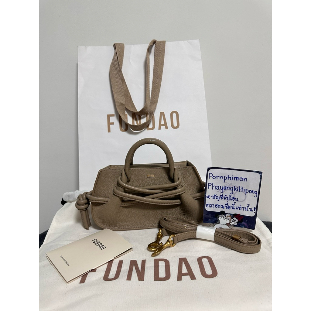 New !!! มือ1 Fundao bag รุ่น Mini Lupo สี Taupe