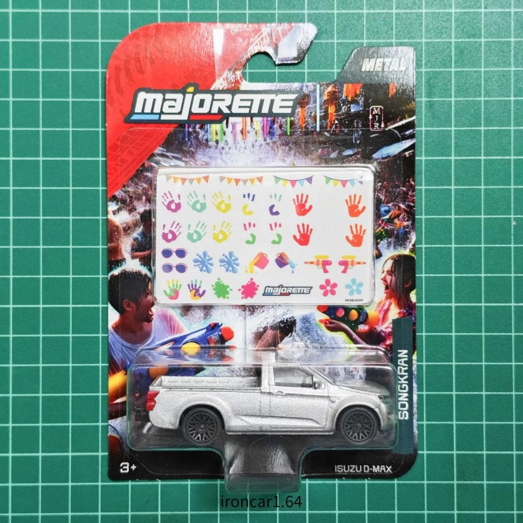 โมเดลรถ majorette Isuzu dmax รถกระบะ สีบอร์น ล้อยาง