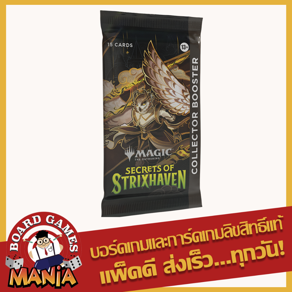 [MTG] Secrets of Strixhaven Collector Booster Pack