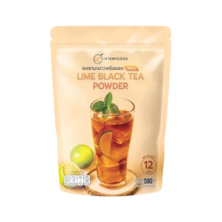 ผงชามะนาว KC พร้อมชง 500g.  หยกออนไลน์