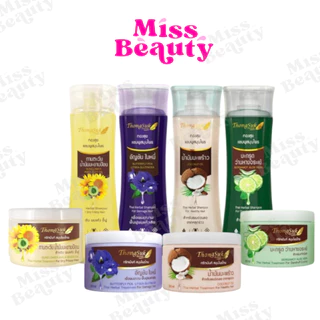 แชมพู / ทรีทเม้นท์ สมุนไพรไทย ทองสุข Thongsuk Herbal Shampoo / Treatment 250 ml.