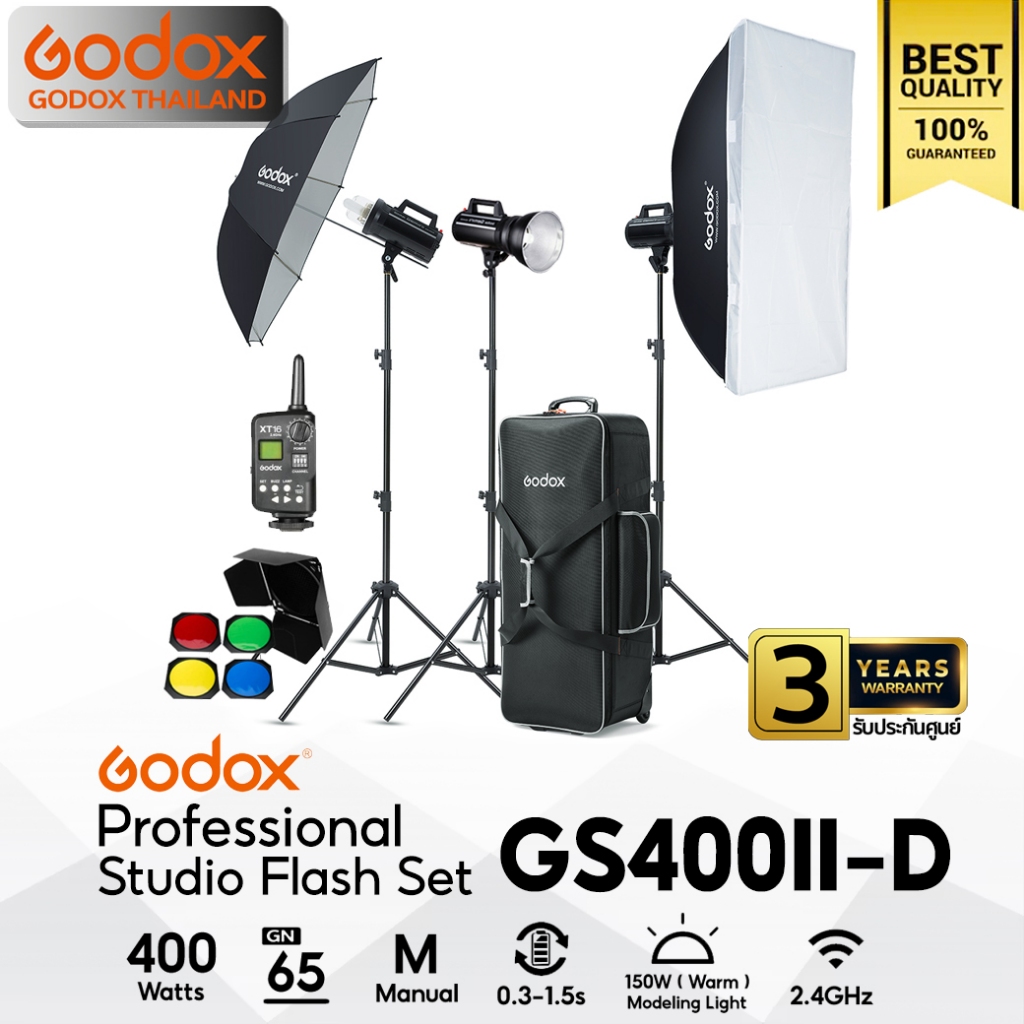 Godox Studio Flash GS400II-D SET ชุดแฟลชสตูดิโอ 400W / Godox Thailand