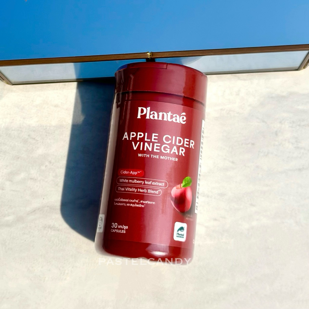 สูตรใหม่!🔥แท้💯% Plantae Apple Cider Vinegar Unfiltered with the Mother 30 แคปซูล แอปเปิ้ลไซเดอร์ ACV