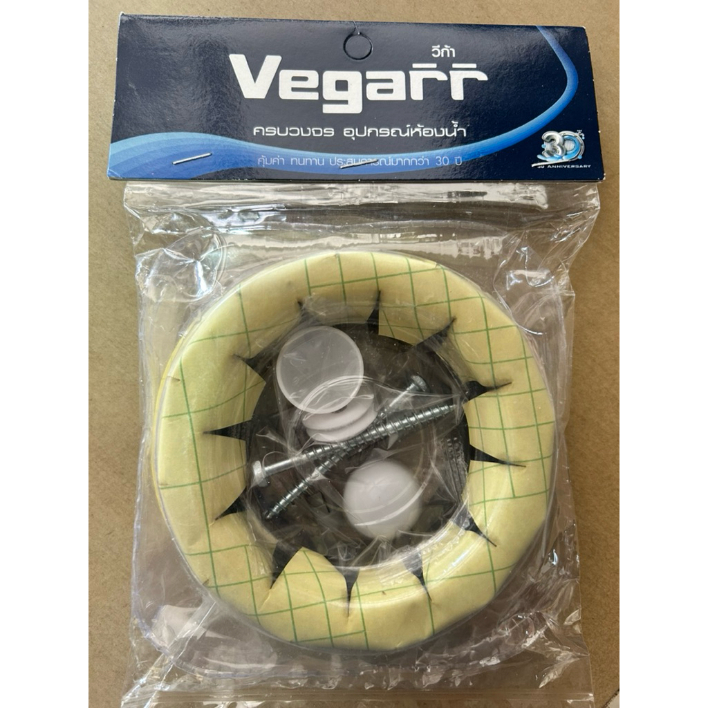 Vegarr ยางกันกลิ่นชักโครกพร้อมน็อต AP-06