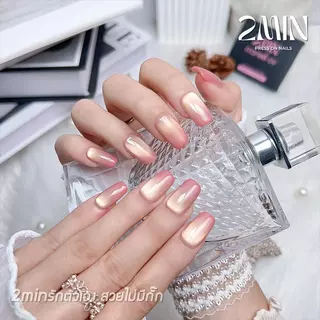 เข้ามาแบบใหม่ พร้อมส่งไทย เล็บปลอมสําเร็จรูป ทำด้วยมือ 10 ชิ้น/กล่อง ทองลูกเเก้ว ปลายชมพู แฮนด์เมด100% จึ้งๆอลังการ