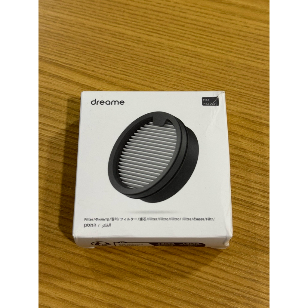 Dreame H12Dual M12 ฟิลเตอร์ ของแท้100%