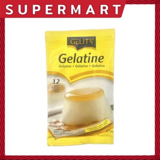 SUPERMART GELITA Gelatine 20g. #1104020