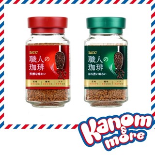 ☕️[Exp:11/2027]☕️ ยูซีซี โชกุนิน 90 กรัม UCC Shokunin Rich /…