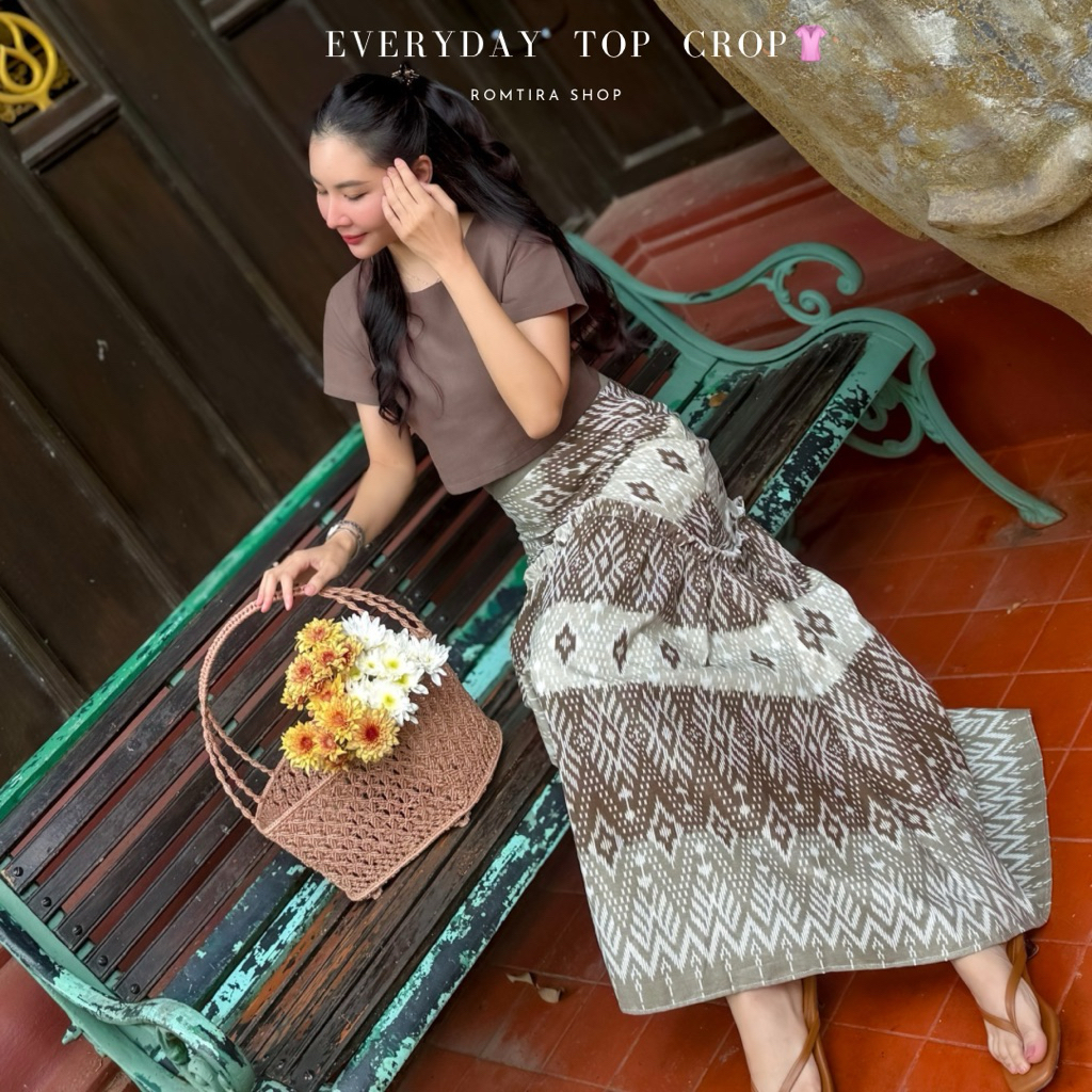 Everyday  top  crop – โปรปัง