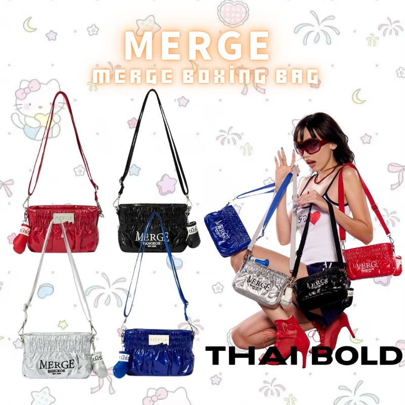 🔥 พร้อมส่ง MERGE Bag collides with Muay Thai, it transforms into the Merge Boxing Bag