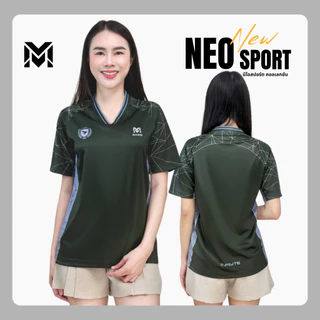 MAWIN เสื้อยืดกีฬาคอวีพิมพ์ลาย NEO SPORT ใส่ได้ทั้งหญิง ชาย