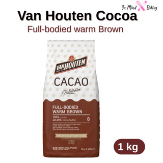 ***ส่งรถธรรมดา อาจละลาย*** ผงโกโก้ผง 100% Van Houten Cocoa P…
