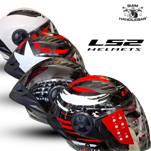LS2 Helmet AIRFLOW II