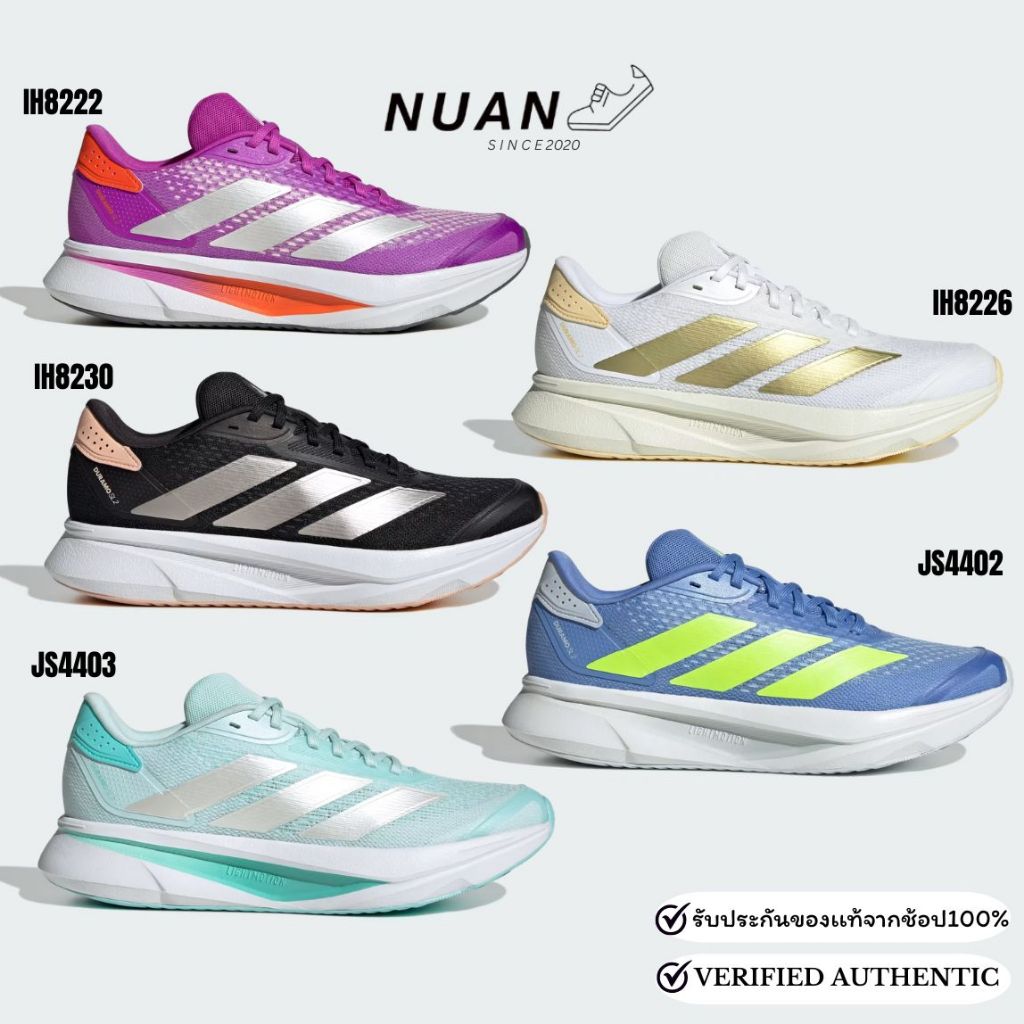 🔥ลดเพิ่ม 15-20% ทักแชท🔥Adidas Duramo SL 2 (ผญ) IH8222 , JS4403 , IH8226 , IH8230 , JS4402 การันตี ของแท้ 100 %
