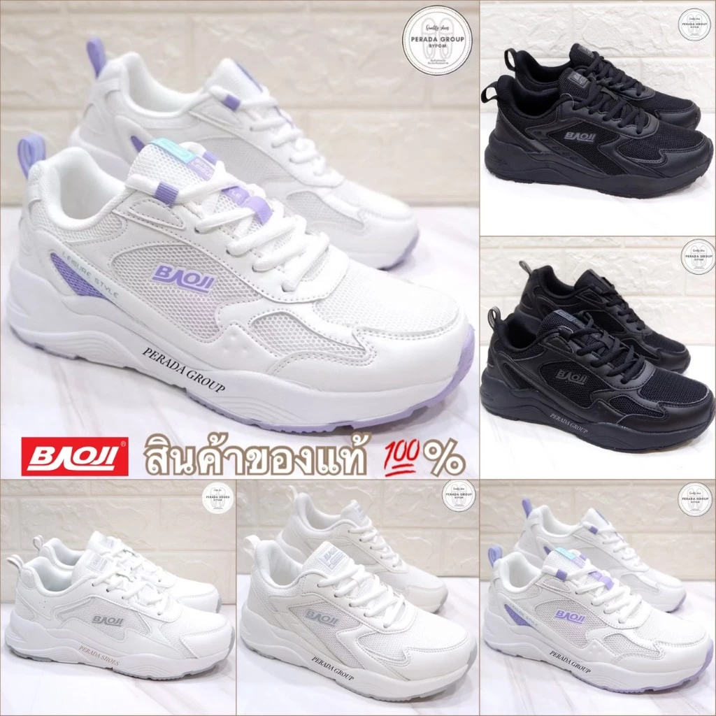 baoji แท้💯% พร้อมส่ง รองเท้าผ้าใบ รองเท้าผ้าใบบาโอจิ รุ่น BJW833 / BJW841 ไซส์ 37-41