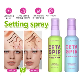 สเปรย์ล็อคเมคอัพ Makeup Setting Spray 60ml สเปรย์ล็อคเครื่องสำอาง ควบคุมความมัน ติดทนนาน เมคอัพไม่หลุด