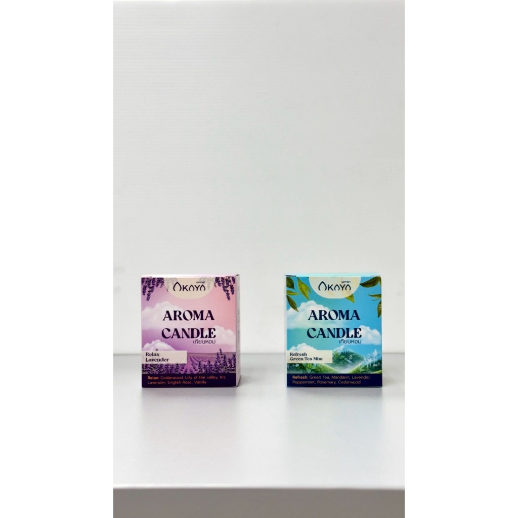 AKAYA เทียนหอม Aroma Candle (เทียนหอม)