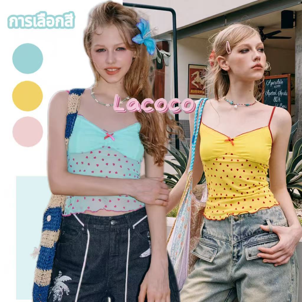 Lacoco🍓คลังสินค้าพร้อม🍓เสื้อสายเดี่ยวผ้าตาข่ายปะติดปะต่อลายสุดน่ารักสำหรับผู้หญิง สไตล์ใหม่สำหรับฤดูร้อน เนื้อผ้าบางเบา