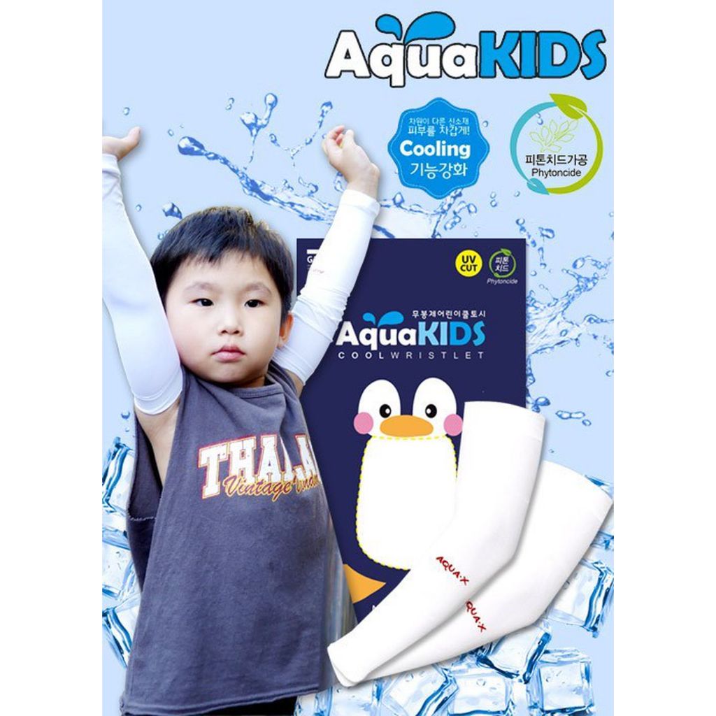 ☀️ ปลอกแขนกันแดดเด็ก AQUA-X (Aqua Kids) นำเข้าจากเกาหลี 🇰🇷