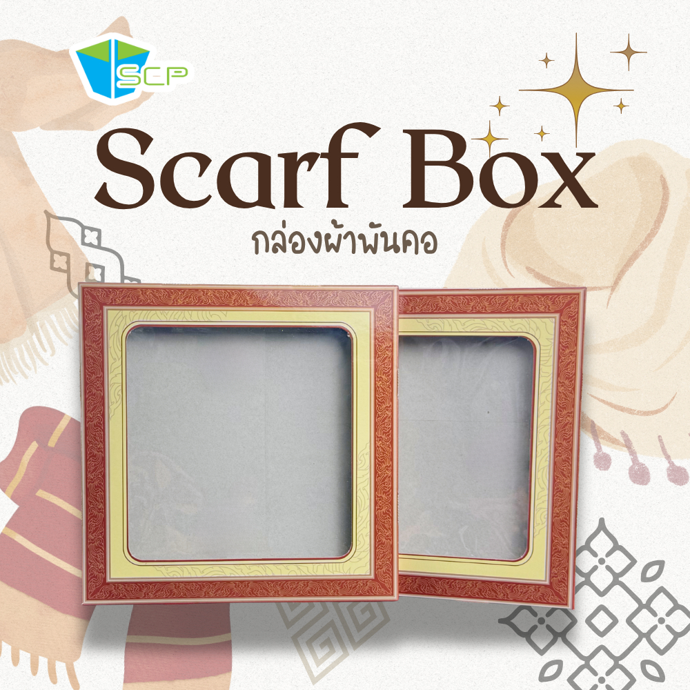 SCP Packing กล่องผ้าพันคอ พิมพ์ลายไทย (จำนวน 100 ใบ)