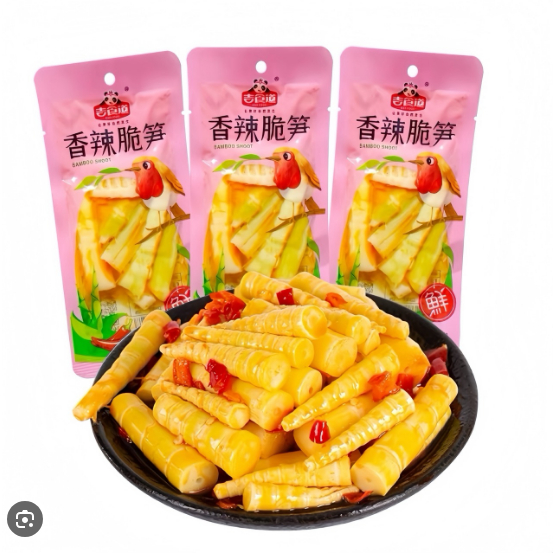 ซื้อ10แถม1 หน่อไม้ (ราคาต่อ1ซอง) หน่อไม้กรอบรสเผ็ด อร่อยกรอบ หอมน้ำมันพริก ซองเล็ก25กรัม