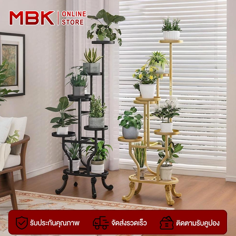 MBK 5/6/7 ชั้นยืนดอกไม้  4 ล้อ,โลหะสูงขาตั้งไม้มุม Tiered ดอกไม้พืชชั้นวาง Stand-YZJ