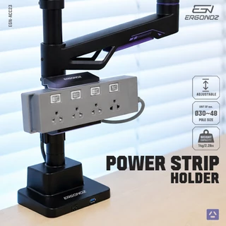ERGONOZ Power Strip Holder (ACC23) อุปกรณ์เสริม ยึดกับเสาหรือท่อกลมได้แน่น แข็งแรง ไม่โยก