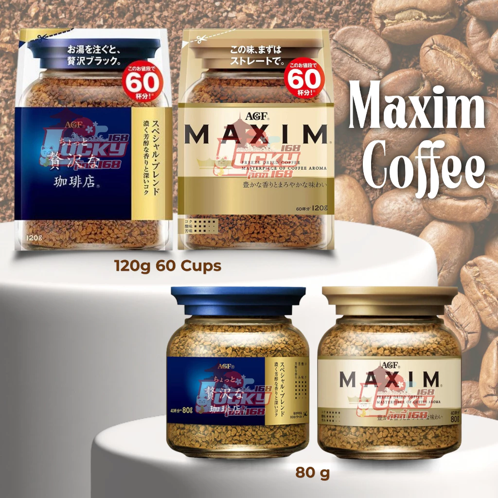 [พร้อมส่ง] AGF Maxim Gold Freeze Dried Coffee กาแฟ MAXIM (มีหลายขนาด)