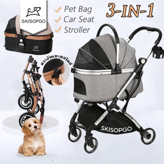 SKISOPGOรถเข็นสัตว์เลี้ยง 3-in-1 รถเข็นหมา 4 ล้อ.รถเข็นสุนัข…