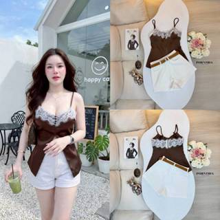 Porntida ชุดเซต 3 ชิ้น เสื้อสีน้ำตาลแต่งลูกไม้สีขาวด้านหน้าส…