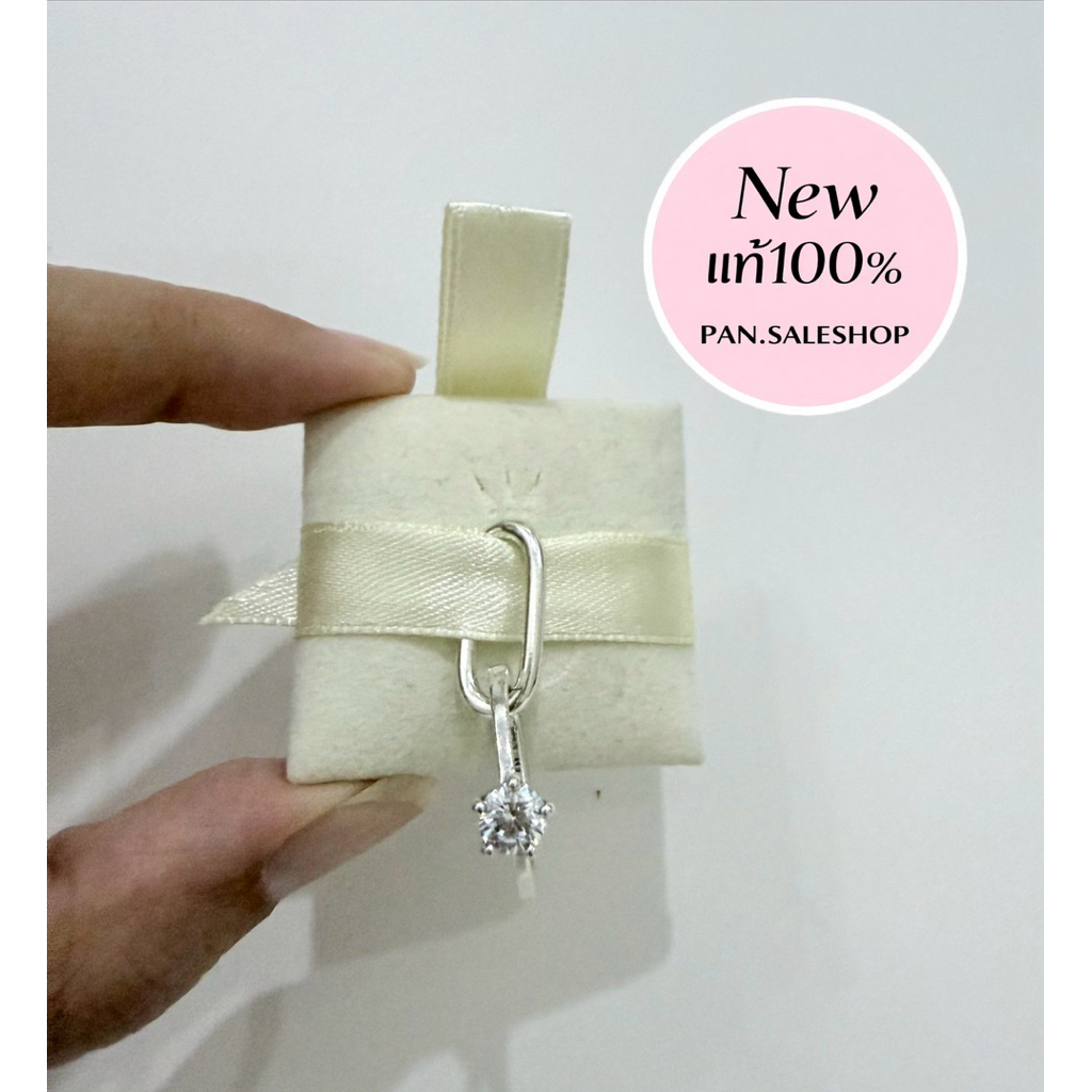 [พร้อมส่ง แท้100%]Me Link Double Marry Me Charm สำหรับกำไลรุ่น LINK เท่านั้น ราคา ถูกที่สุด ดีลบีเคเค แกลเลอรีภาพที่ 3