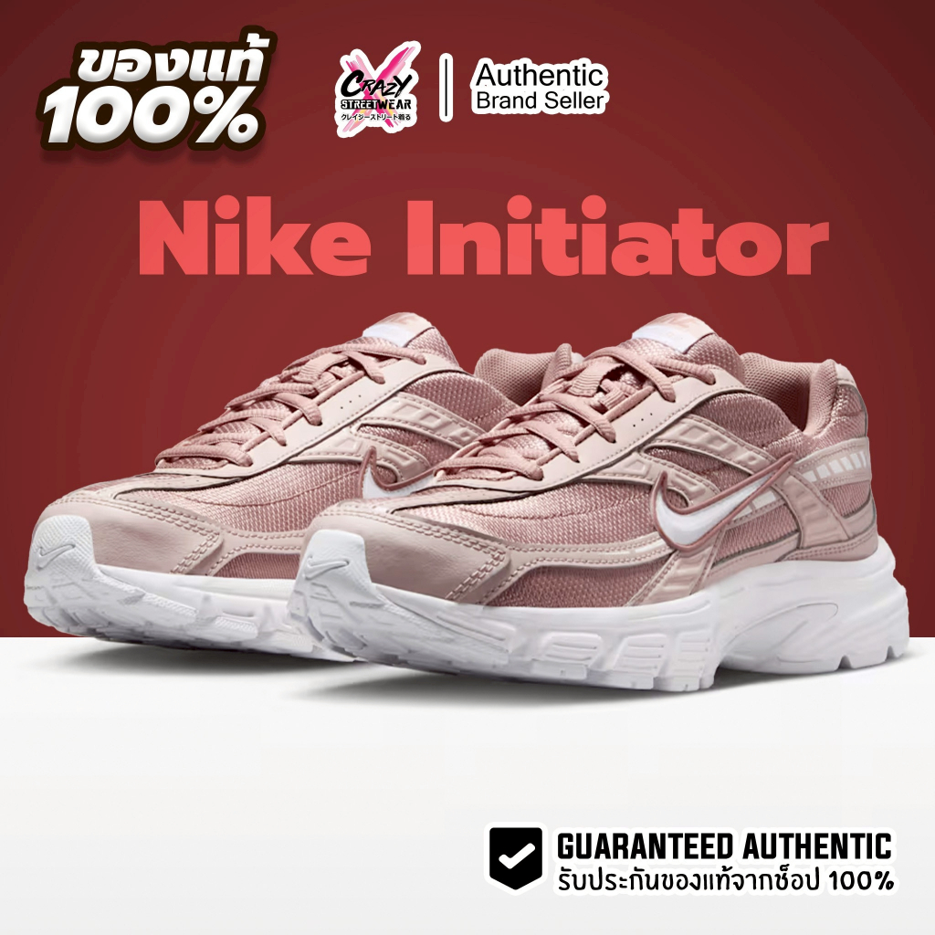 Wmns Nike Initiator ของแท้ 100% 394053-600 รองเท้าผู้หญิง ลิขสิทธิ์แท้ ไนกี้ Shoes Women