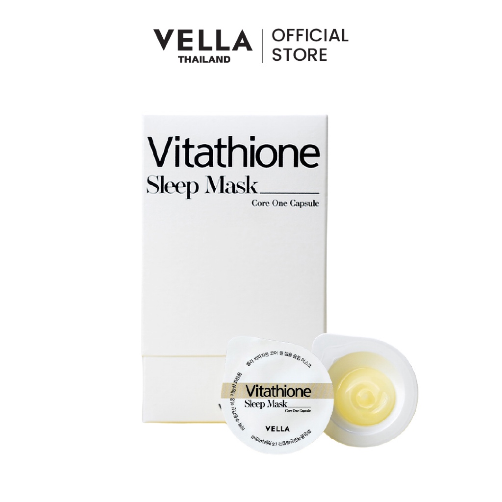 เวลล่า วีต้าไธโอน สลีป มาร์ส VELLA Vitathione Sleep Mask 30 แคปซูล