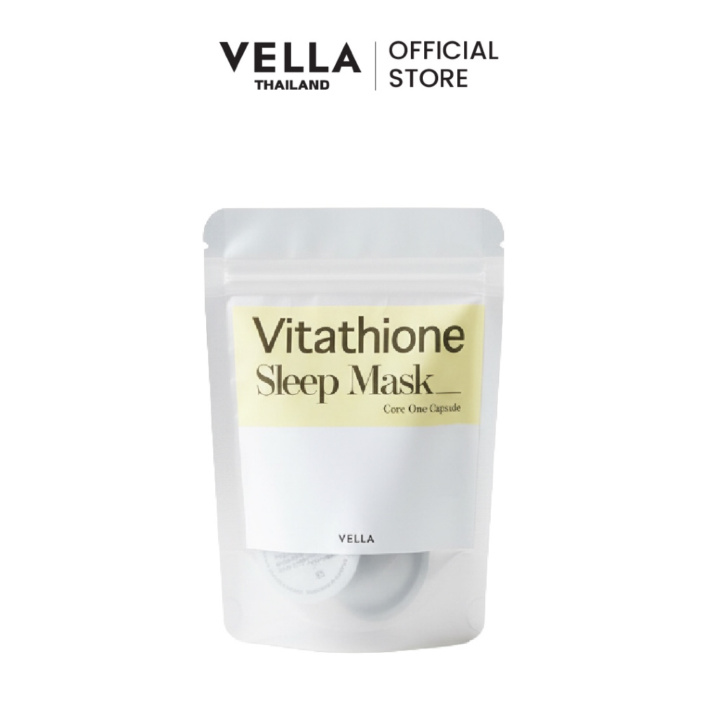 แพ็คทดลอง 5 แคปซูล (Starter Pack) เวลล่า วีต้าไธโอน สลีปมาร์ส VELLA Vitathione Sleep Mask