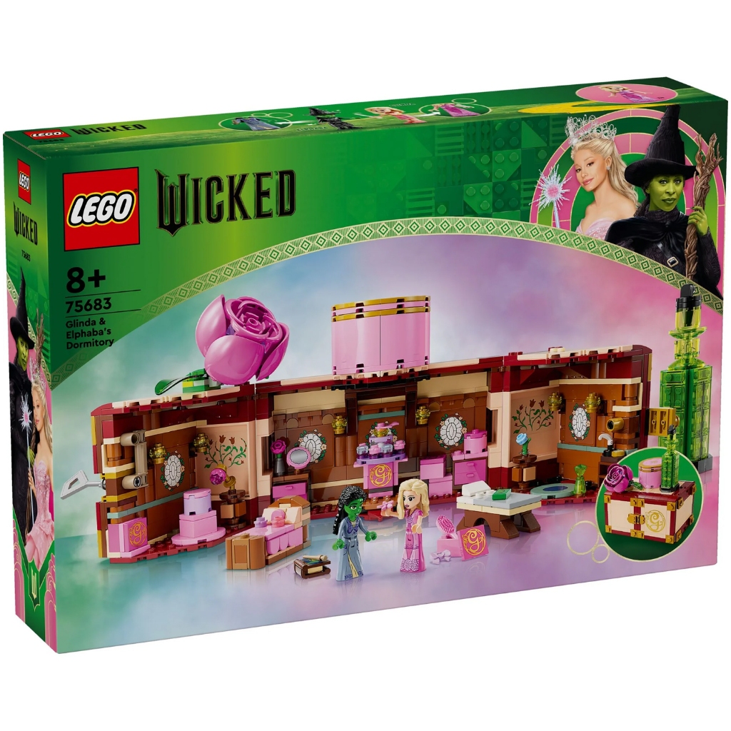 75683 : LEGO Wicked Glinda & Elphaba's Dormitory (สินค้ากล่องไม่สวย)