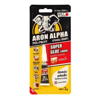 ARON ALPHA กาว ซูเปอร์กลู ชนิดน้ำ และ ชนิดเจล ขนาด 3 กรัม ติดแน่น แห้งเร็ว เนื้อกาวใส ไม่ทิ้งคราบ